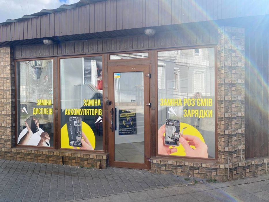 Оренда 30 кв.м, окремий вхід, фасад, прохідне місце