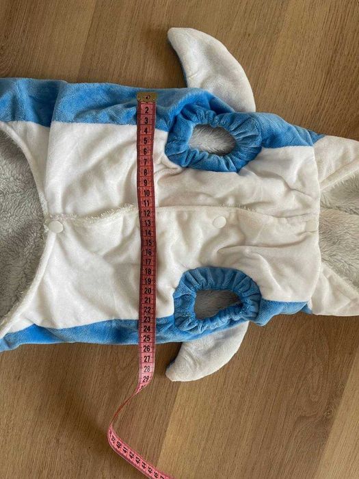 костюм для собак