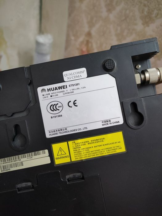 Продам кабеля разные