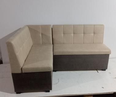 Кухонный уголок, мягкий кухонный уголок