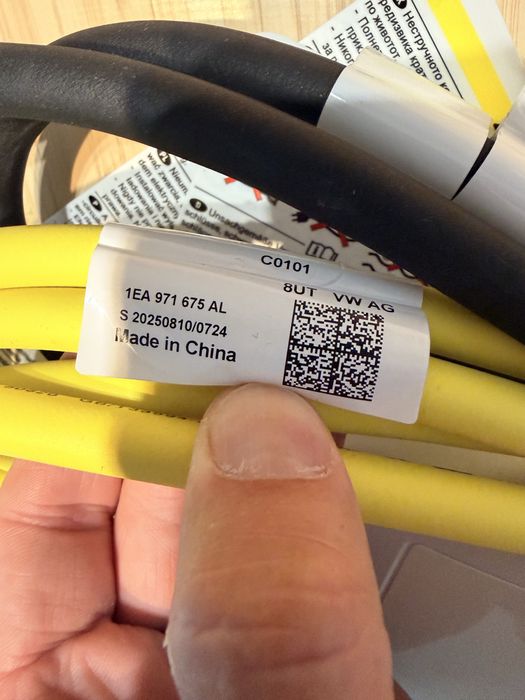 Oryginalny kabel ładujący VW Audi Seat Škoda 1EA971675AL Mode 2 NOWY