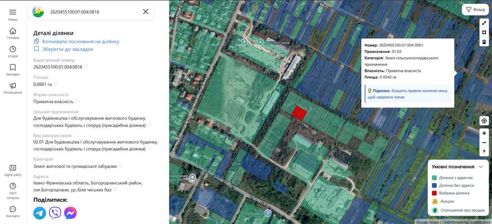Продаж Ділянка 9 сотих для будівництва. Богородчани. Будинок. Світло