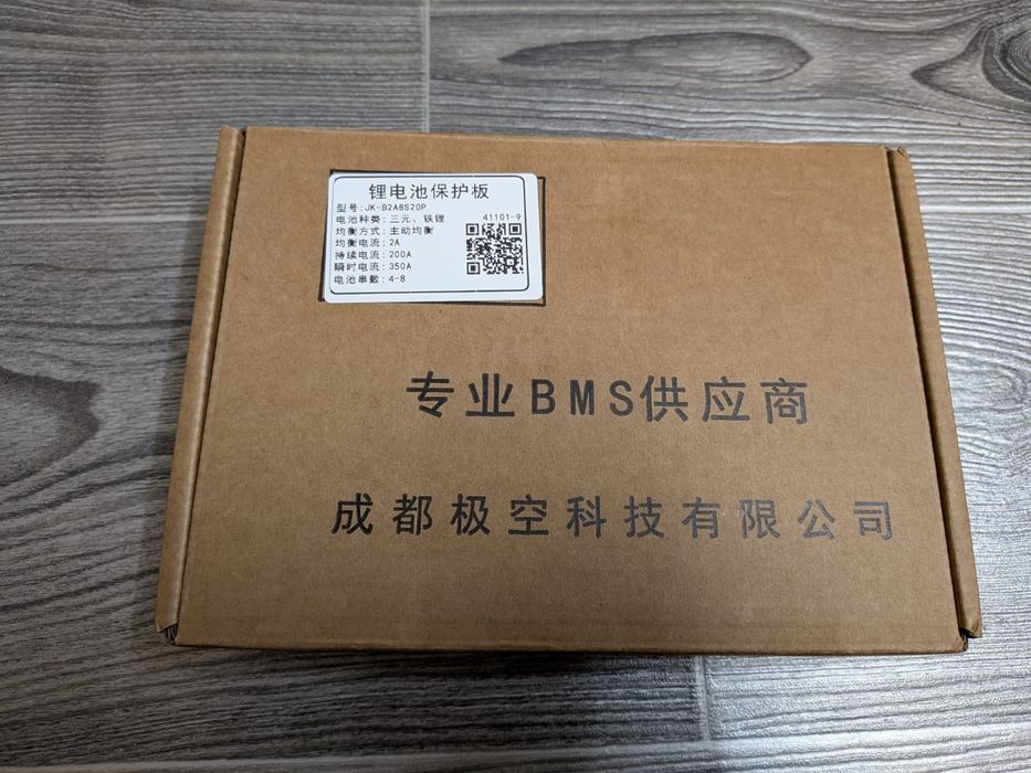 Продам  jk bms 200A