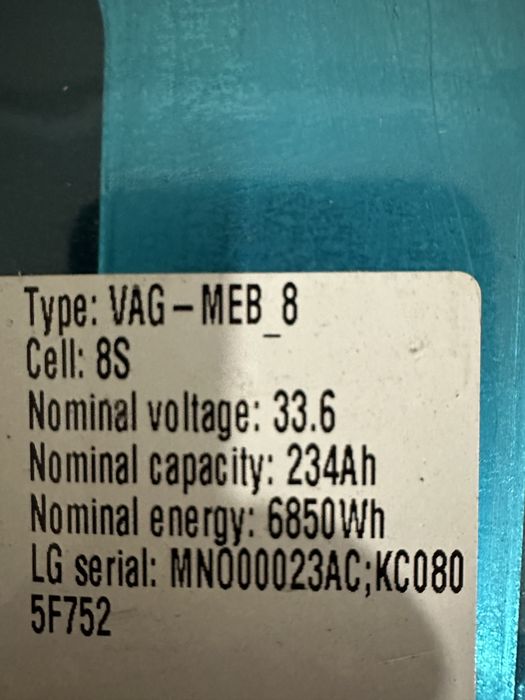 Li-ion Батерея 8s3p 237ah LG-Chem