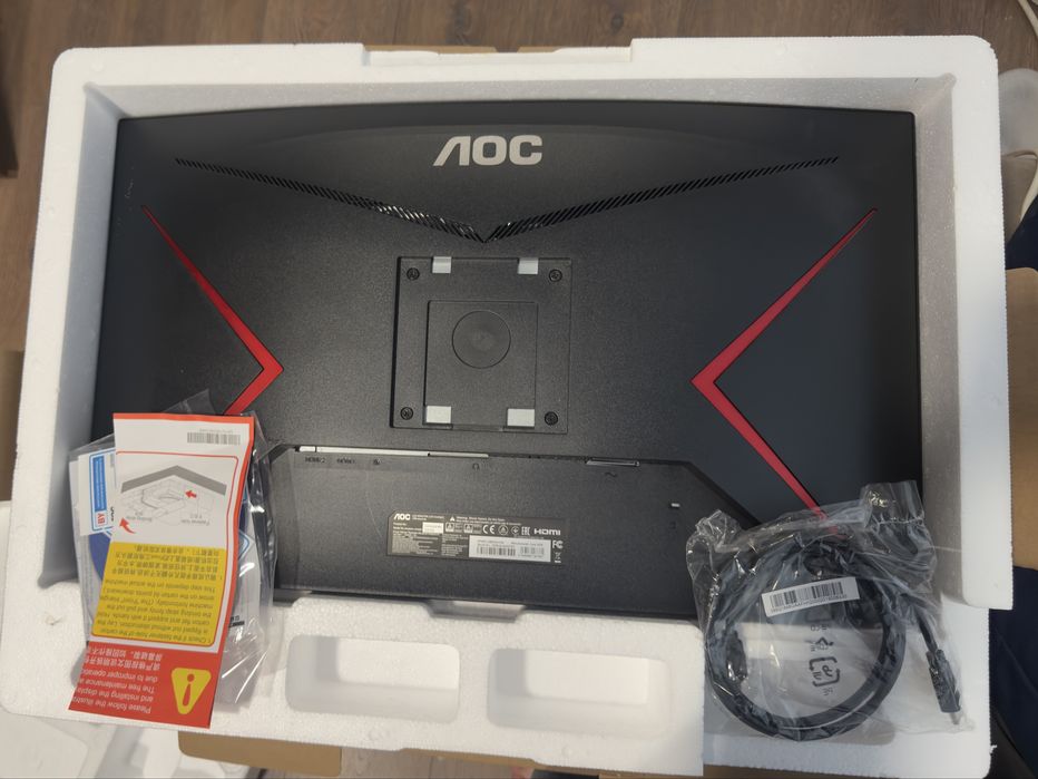 Monitor AOC 240Hz