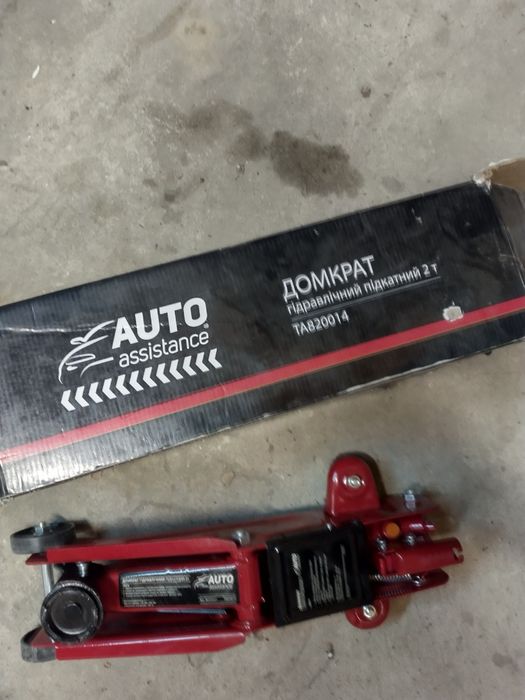 Домкрат гидравлический AutoAssistence 2т