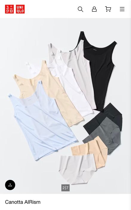 Безшовна маєчка uniqlo р. м