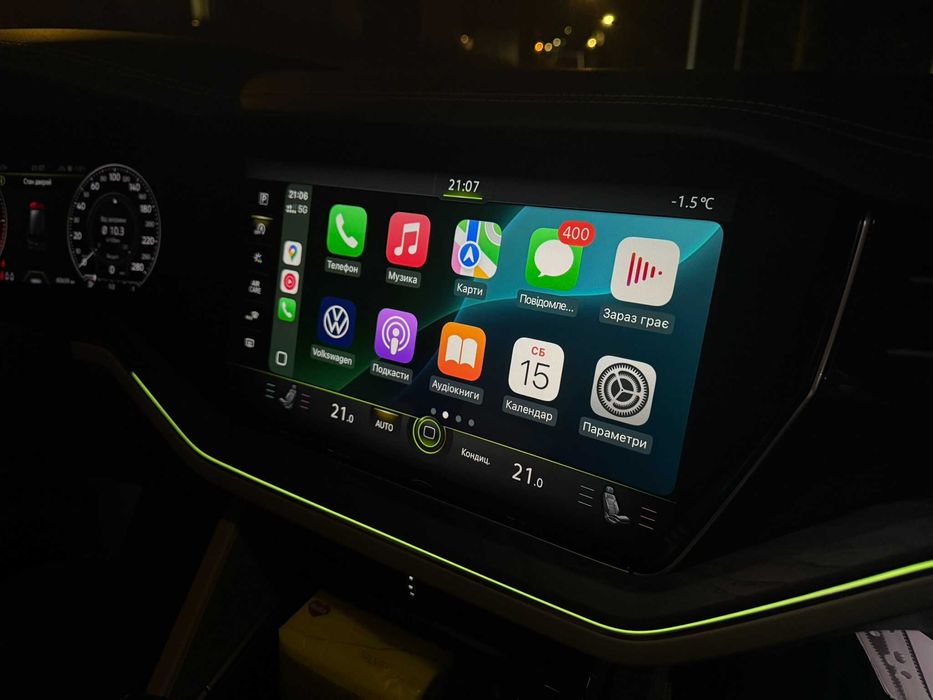 Aktywacja Android Auto Carplay Audi Seat Skoda Volkswagen Cupra