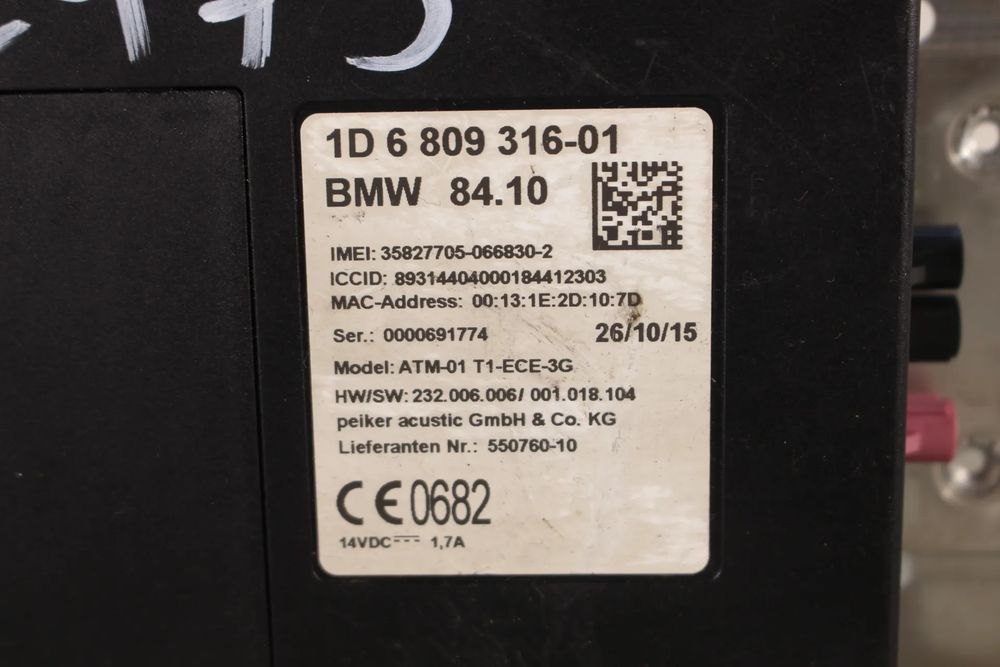 Módulo genérico BMW 4 Coupé (F32, F82)