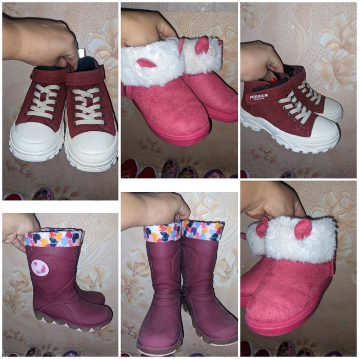 Кросівки, кеди, босоніжки, крокси, демісезонні та зимові ботінки Взутт