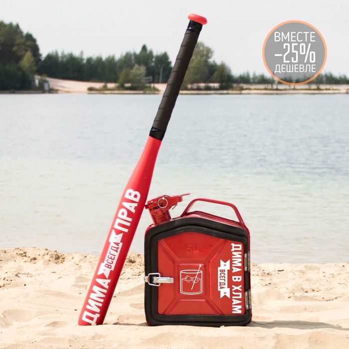 Подарункові бар каністри високоі якості від виробника