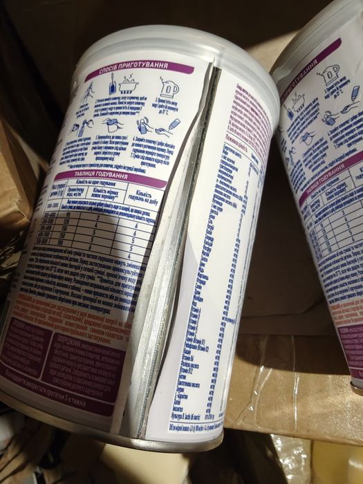 NAN PRE 400g. УЦЕНКА!молочная смесь.