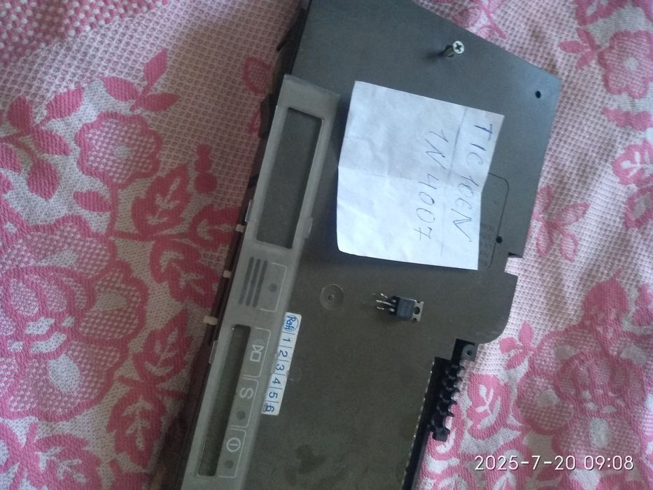 Запчасти холодильника Бош