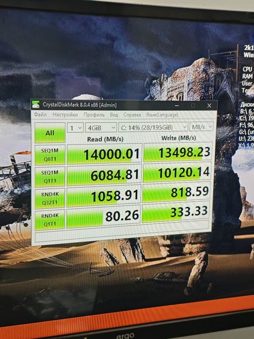 Личный настольный ПК, Персональный компьютер, персональний комп'ютер