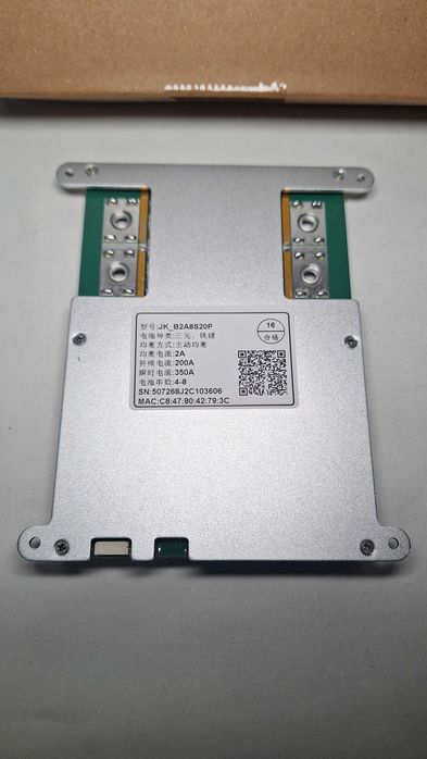 Плата БМС JiKong B2A8S20P. Smart BMS.Балансир активний JK
