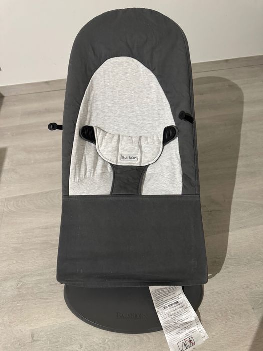 Leżaczek  Babybjörn