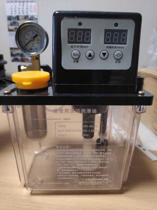 Автоматична масло-станція 2л, 4л (система змащування для верстатів)