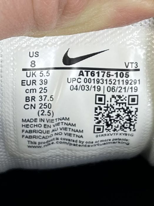 Nike Air Max 200 кроссовки 39 размер спортивные черно-белые