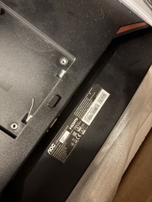 AOC C24G1 Curved 144Hz - gaming, uzywany rok, z pudelkiem