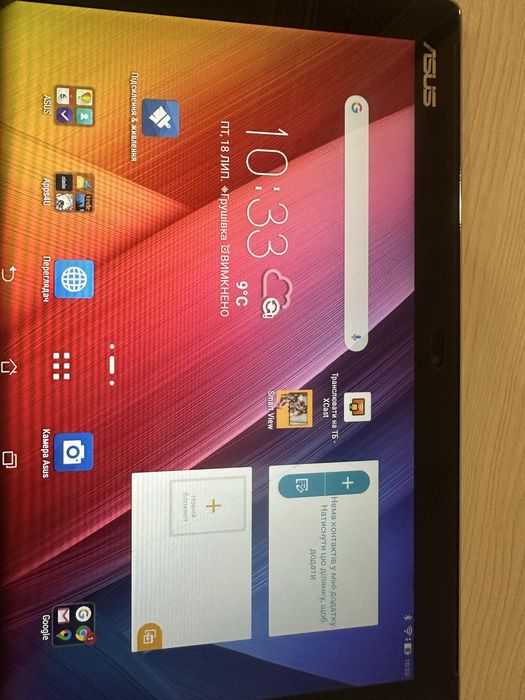 Aйпад - android / ASUS
