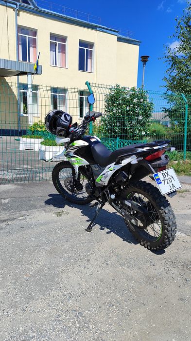 Forte Cross  250
