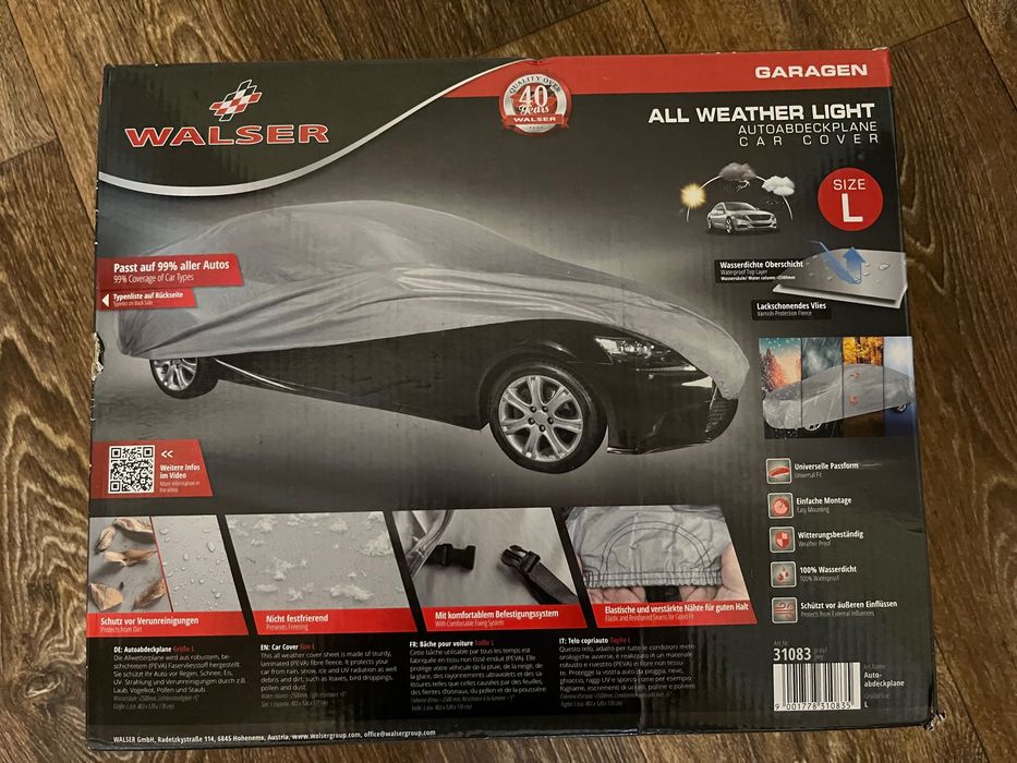 Автомобільний чехол