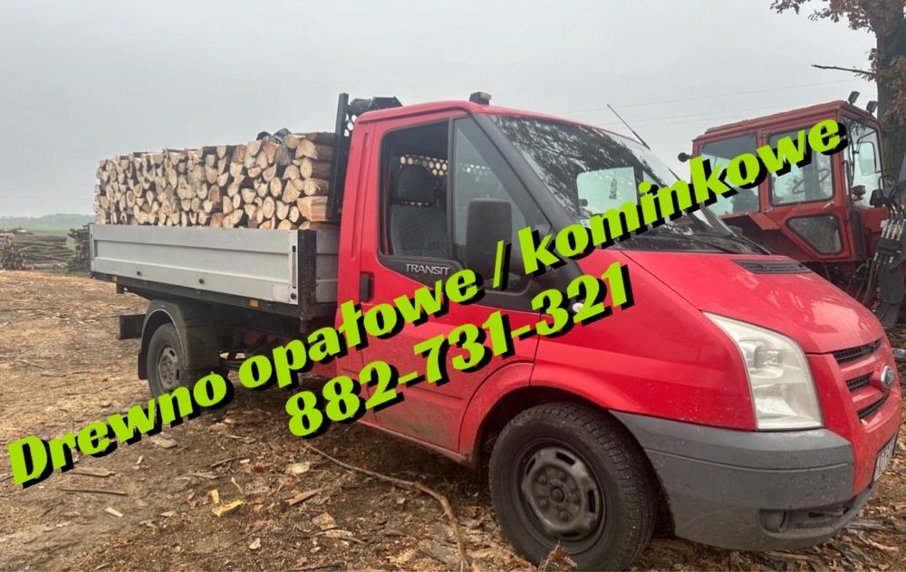 Drewno Kominkowe/Opałowe/Dowóz/Pocięte na Wymiar/Różne Gatunki
