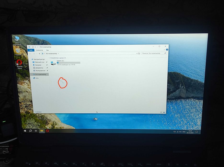 Потужний ноутбук Dell на i3 1005g1 з IPS дисплеєм