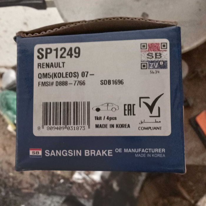 Рено колеос колодки нові