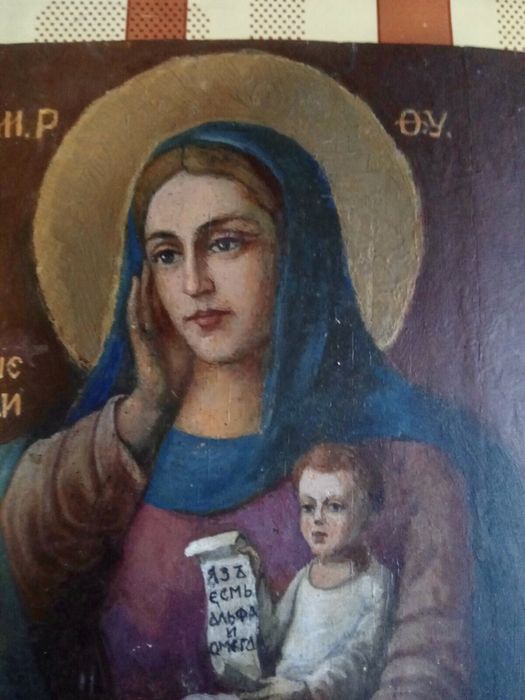 Старинная икона на дереве Утоление печали