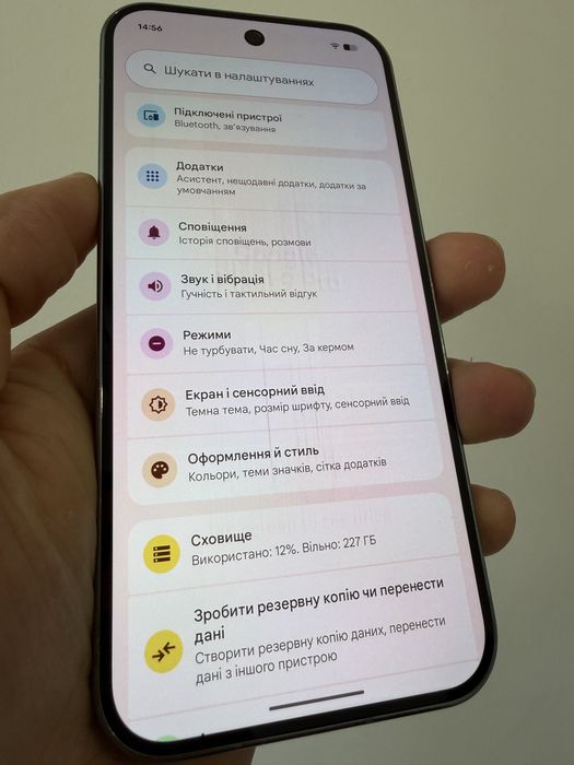 Pixel 9 pro 256gb Hazel. Neverlock