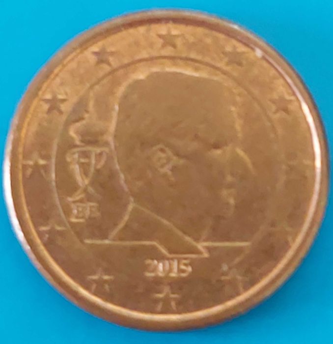 1 Cêntimo de 2015 da Bélgica, Filipe I