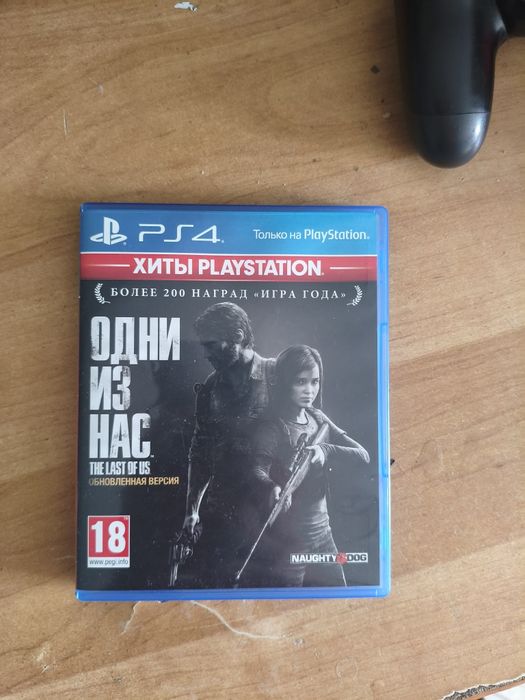 The last of us remastered ps4 одни из нас реместер