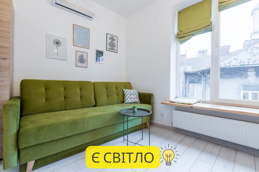 Власник. Квартира в центрі з видом на Ратушу , Подобова оренда Львів