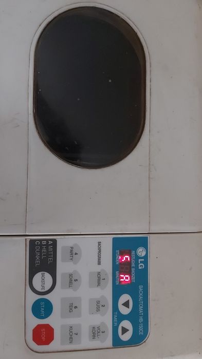 Хлібопічка LG для випікання хліба