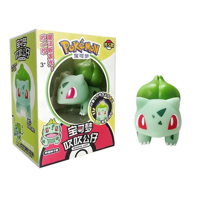 Candeeiro para quarto criança luz presença