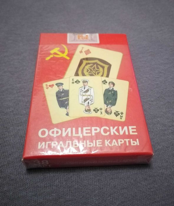 Карты игральные ДЕЛЮКС Офицерские
