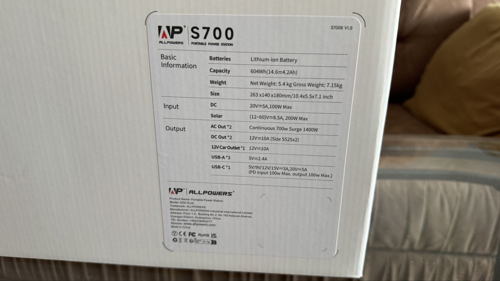 КОТЕЛ ТЯГНЕ! Зарядна станція Allpowers S700