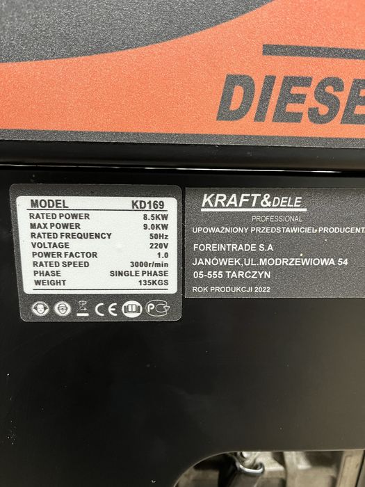Генератор Kraft&Dele KD169 8,5 kw