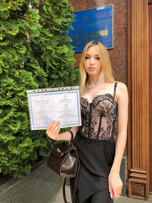 Репетитор з англійської мови