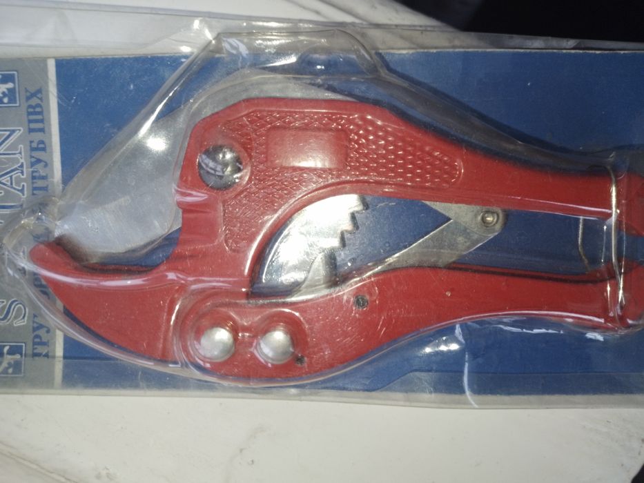 Труборез , ключ трубный ссср,  Ключ газовый