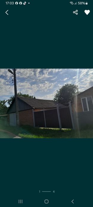 Продаж будинку м.Тростянець, Сумська область