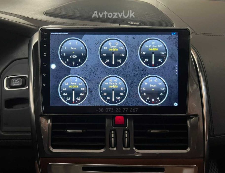Магнітола XC90 Volvo XC60 XC70 S60 V60 Вольво хс90 CarPlay Андроїд 16