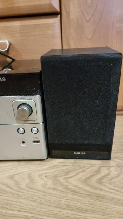 LG Mini wieża. CD nie działa.