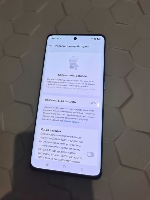 Ігровий телефон OnePlus Ace 2 Pro 12/256