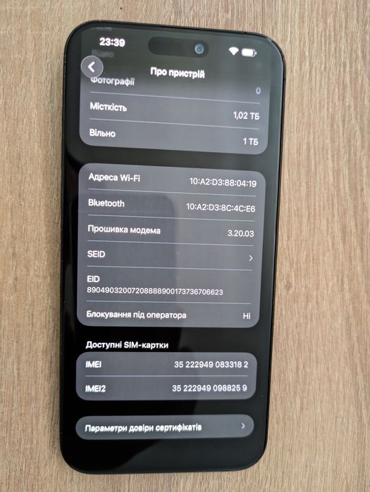 iPhone 15 Pro Max 1 Tb  eSim