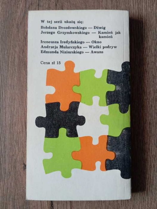 Hasło - Jerzy Janicki