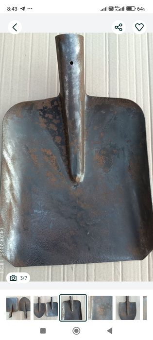 Лопата для огорода  , сада СССР