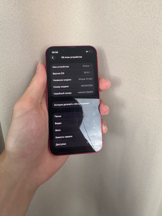 iphone 13 mini 256gb