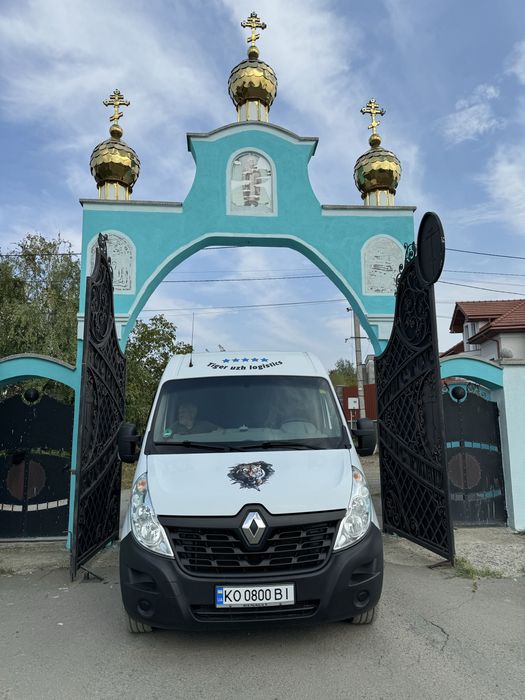Вантажні Перевезення,Переїзди по Україні, області та місту.